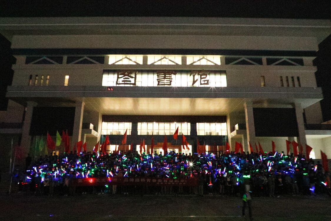 说明: QQ图片20190531100609