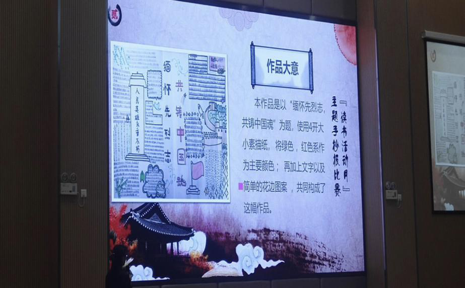 说明: 图片2