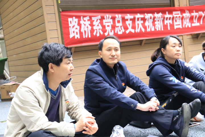 11 韦生根同志总结发言