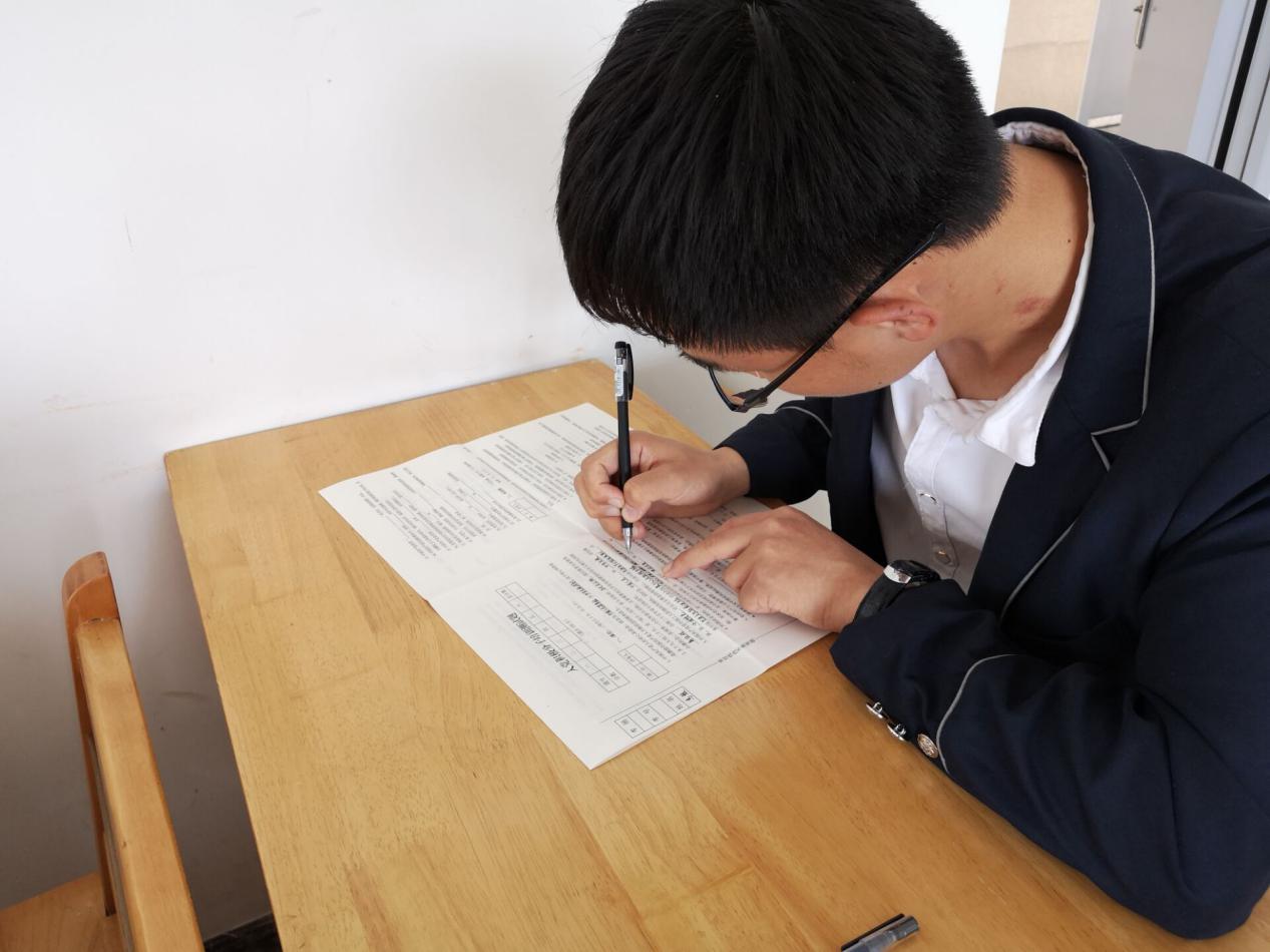 说明: QQ图片20190424105248