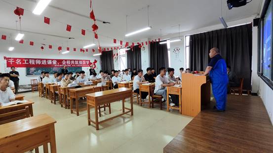 IMG_20240530_150606