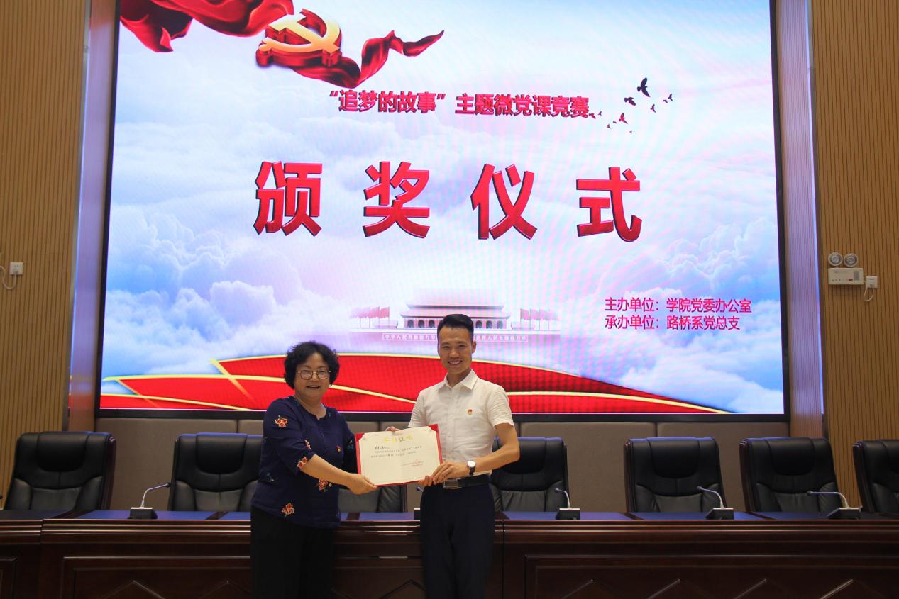 说明: 一