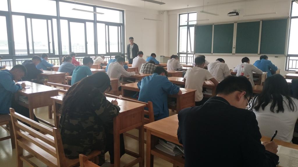 说明: QQ图片20190424105340