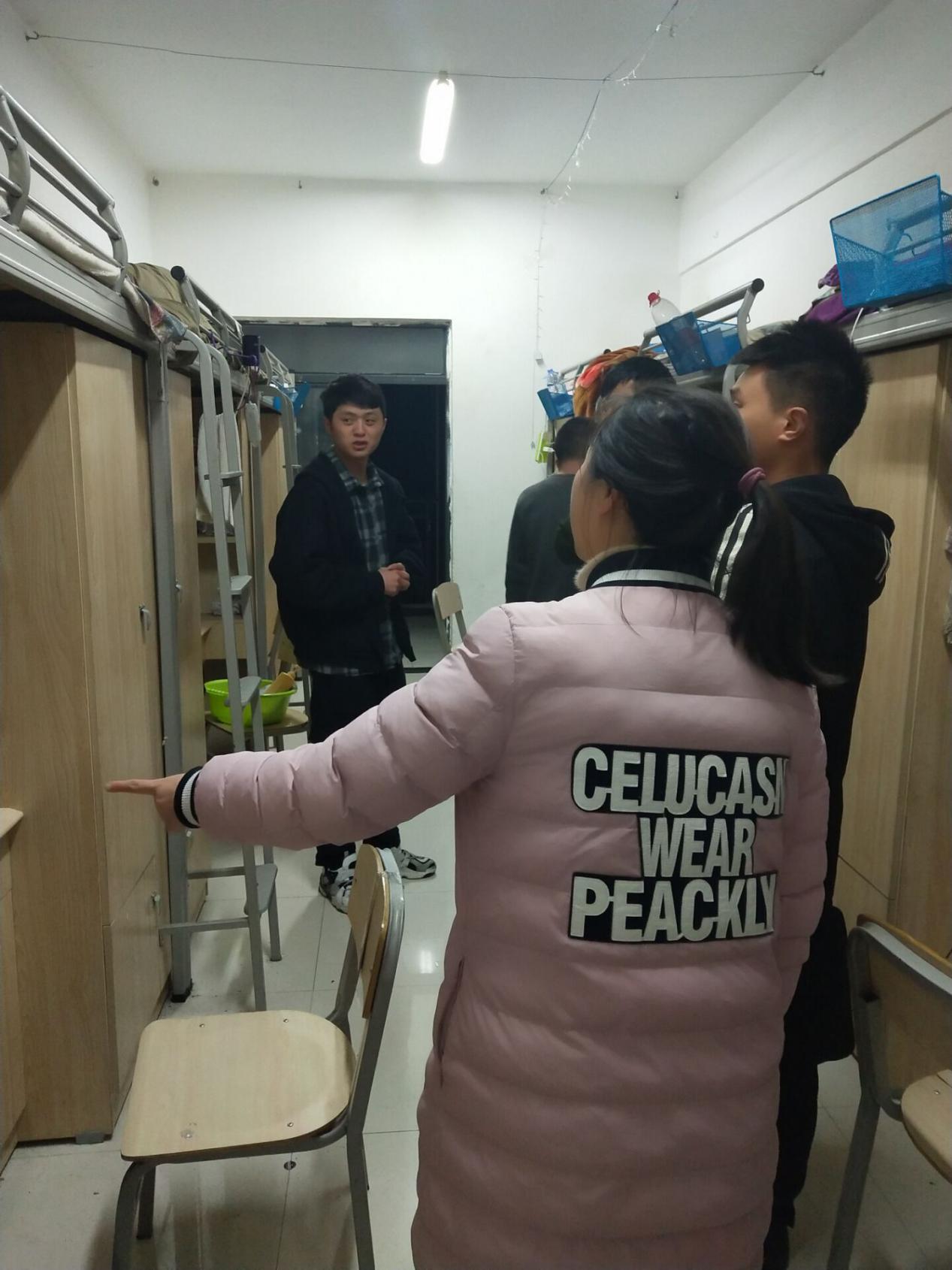 说明: QQ图片20190411090237