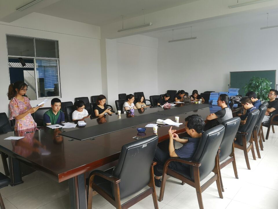 说明: E:\2018 2019 教工支部\2019.6.14 两反三转 工作部署会\1.png