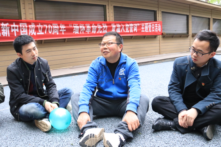 8 文应财同志发言