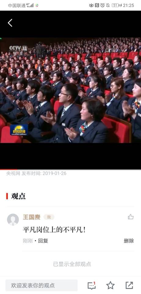 说明: D:\476392537\Image\Group\{E2%B0Y~R[7`I}`V8{66X45.jpg
