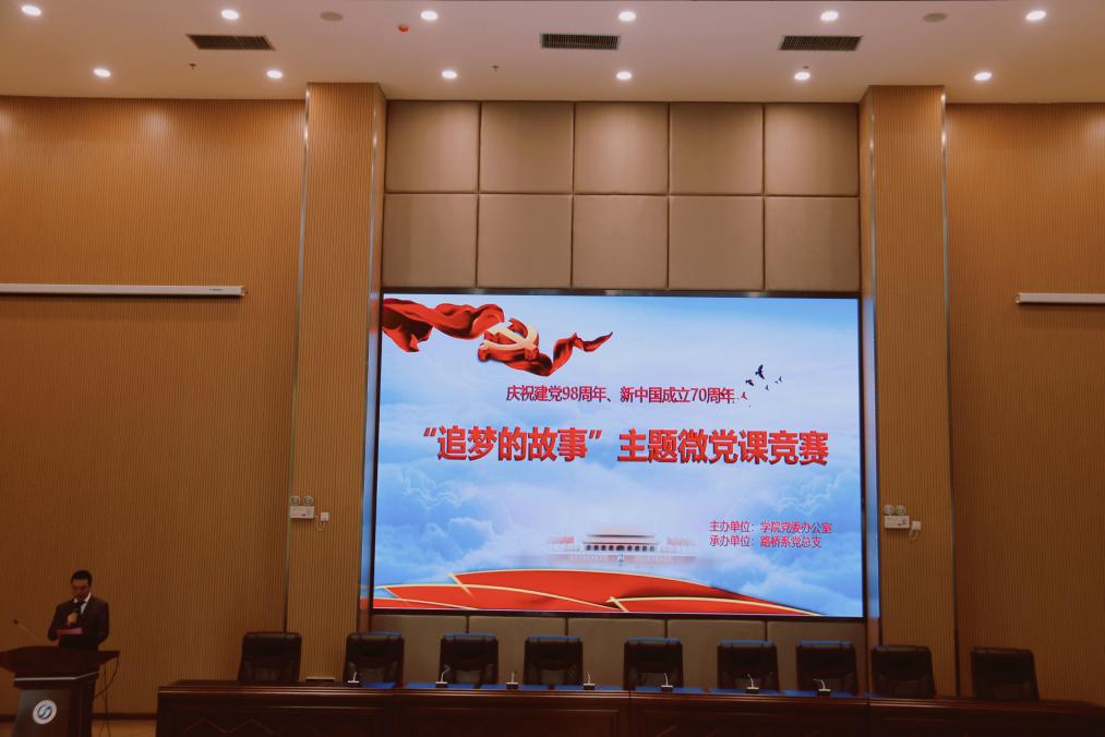 说明: 9C005E7723EFB6B26DCE0525082F7D04