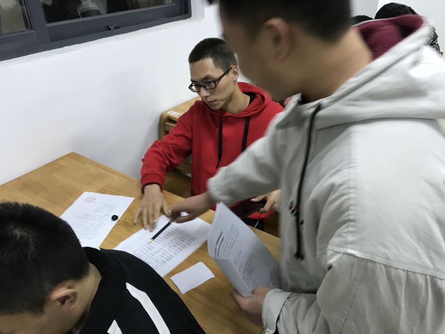 说明: QQ图片20190321193523