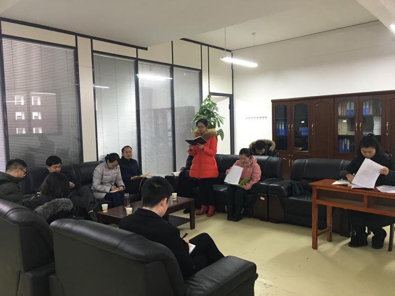 说明: IMG_1599
