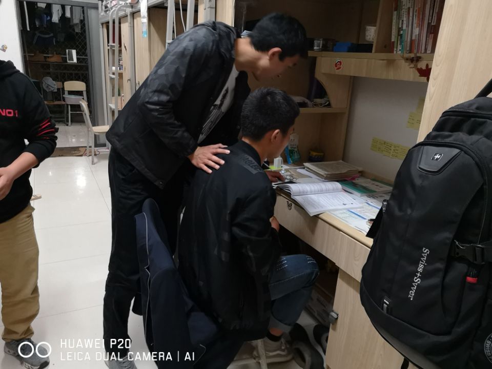 说明: QQ图片20190409161207