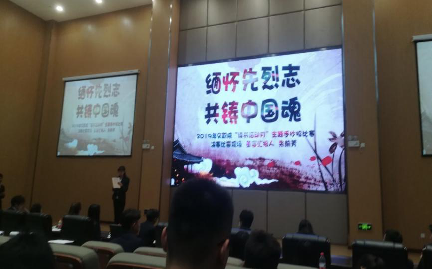 说明: 图片1