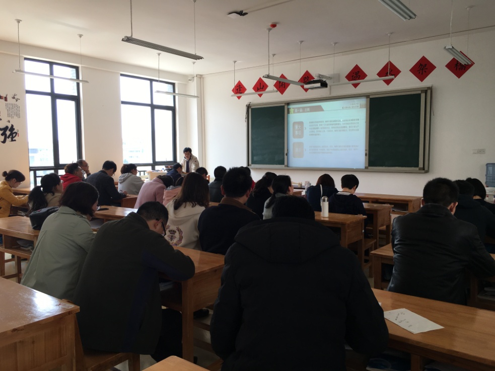 说明: C:\Users\Administrator.USER-20190320NP\Desktop\何莉 党建新闻\学习照片、\IMG_2627.JPG