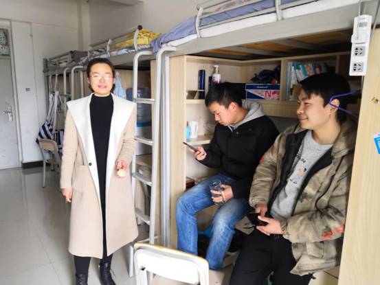 QQ图片20190225131932
